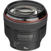 EF 85mm f/1.4L IS USM Lens Detailed Specs