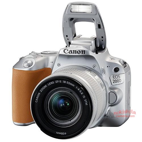 More Leaked Images of EOS Rebel SL2, Has Dual Pixel CMOS AF !