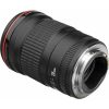 Canon to Announce EF 135mm IS USM Lens Next Year ?